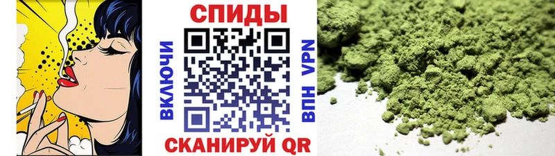omg ссылки  Мичуринск  Бутират вода  дарнет шоп 