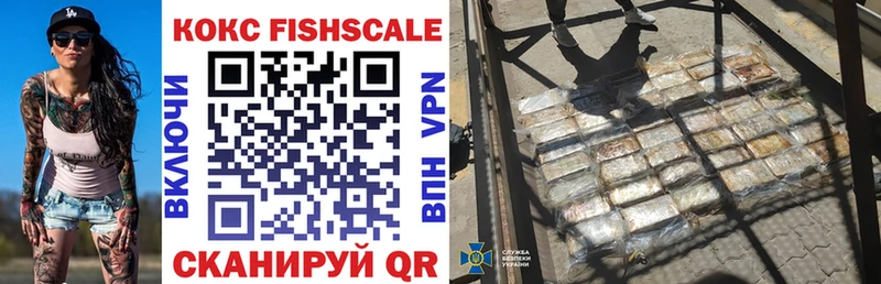 где найти   Мичуринск  нарко площадка телеграм  COCAIN Columbia 