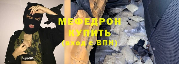 СК Кодинск