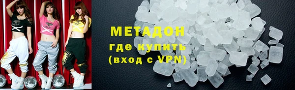 МДПВ Алексин