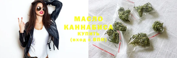 гашиш Козельск