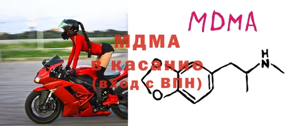 MESCALINE Алзамай