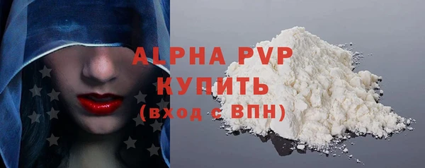 МДПВ Алексин