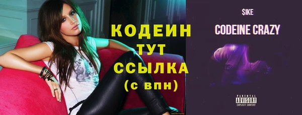 MESCALINE Алзамай