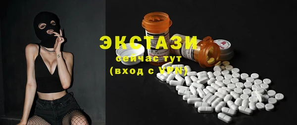 MESCALINE Алзамай