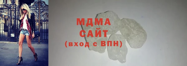 MESCALINE Алзамай