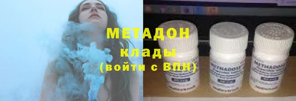 MESCALINE Алзамай