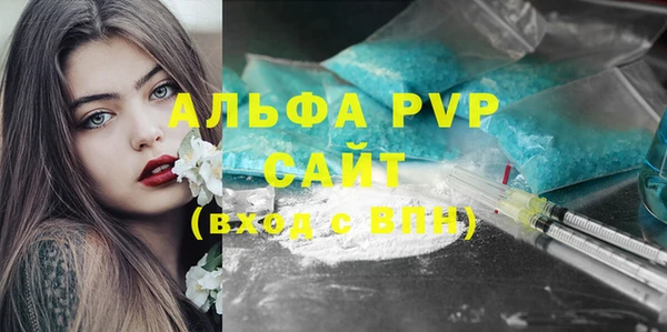 меф Алексеевка