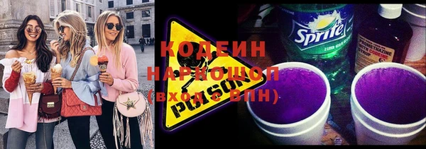 mdpv Костерёво
