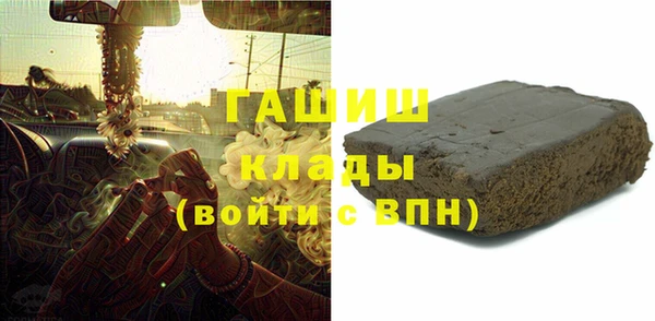 меф Алексеевка
