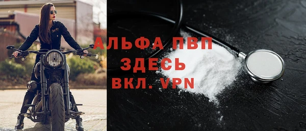 меф Алексеевка