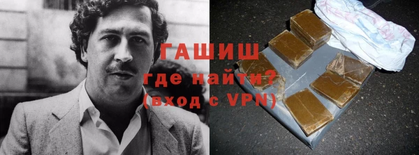меф Алексеевка