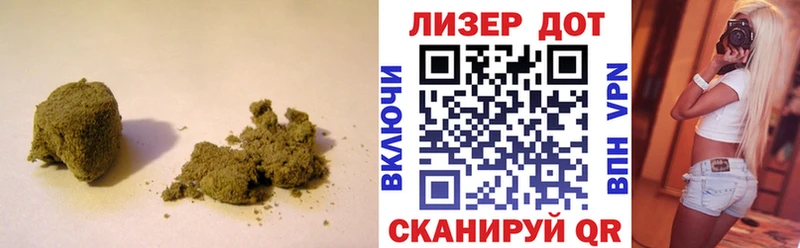 Лсд 25 экстази кислота  даркнет сайт  Мичуринск 