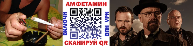KRAKEN сайт Мичуринск Метамфетамин Methamphetamine