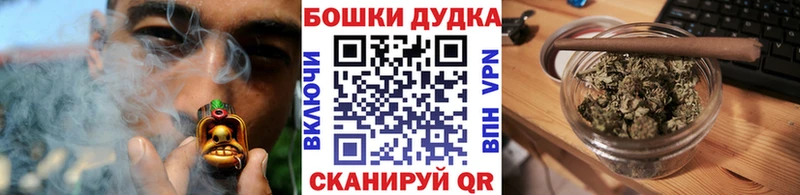 omg зеркало  площадка состав  Бошки марихуана семена  Мичуринск 